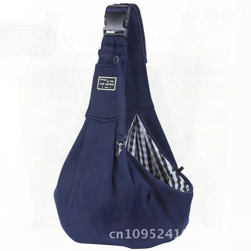 

Breathable Folding Dog Backpack Crossbody Pet Carrier Bag for Cats And Small Dogs Adjustable Shoulder Strap Solid Color Options