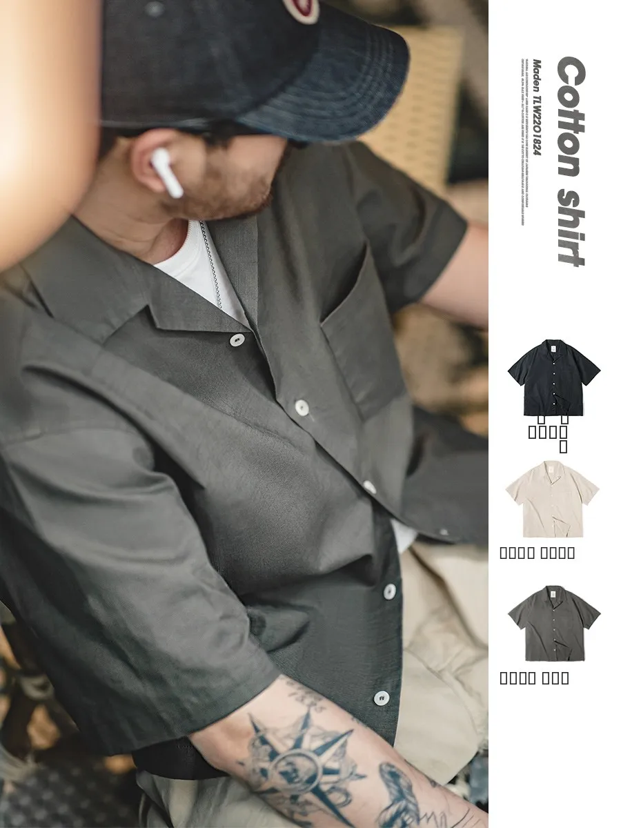 

Maden American Retro Cuban Collar Loose Short Sleeve Black Pure Cotton Men's Summer Shirt Fashion Urban Style Breathable