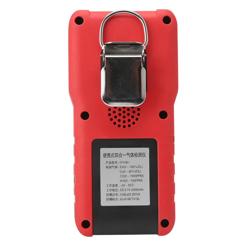 UNI-T High Sensitive Explosion-proof Voice Announcement 4-in-1 Gas Detector UT334E+/O2, CO, H2S, Combustible Gas