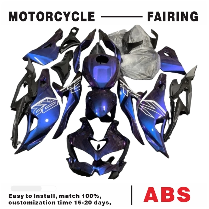 

FIT FOR 2019-2025 Kawasaki Ninja ZX25R ZX4R ZX4RR Gradient Blue & Purple Fairing Kit