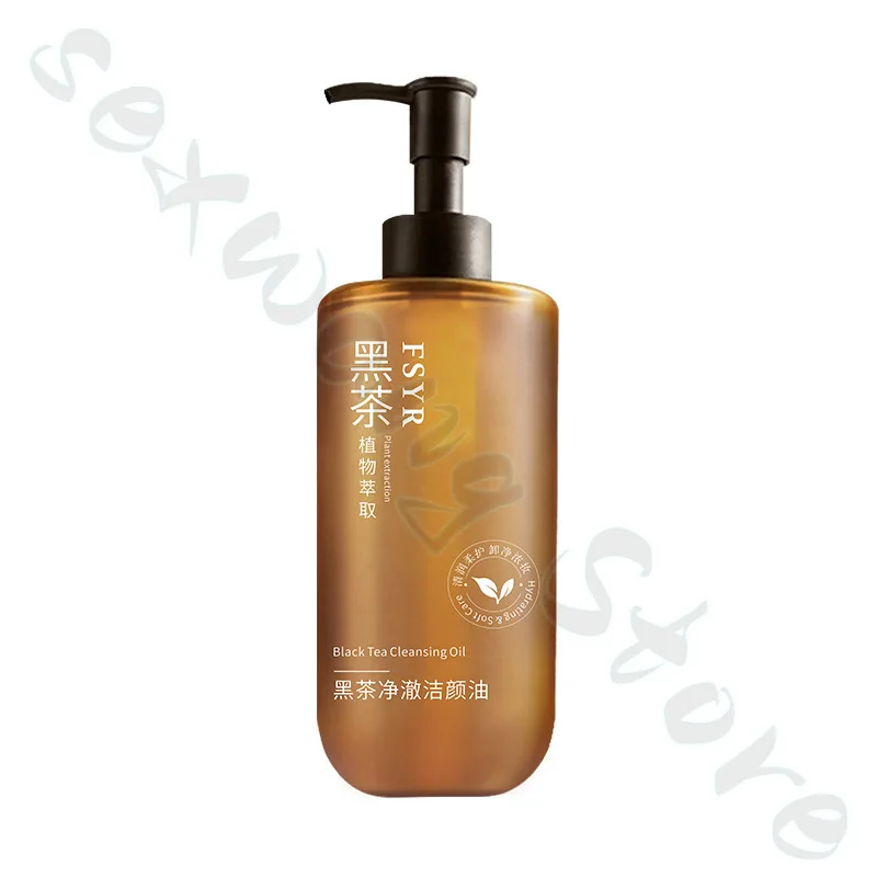 FSYR black tea makeup remover oil gentle and not irritating eyes, face, lips, three-in-one facial makeup cleaning makeup remover