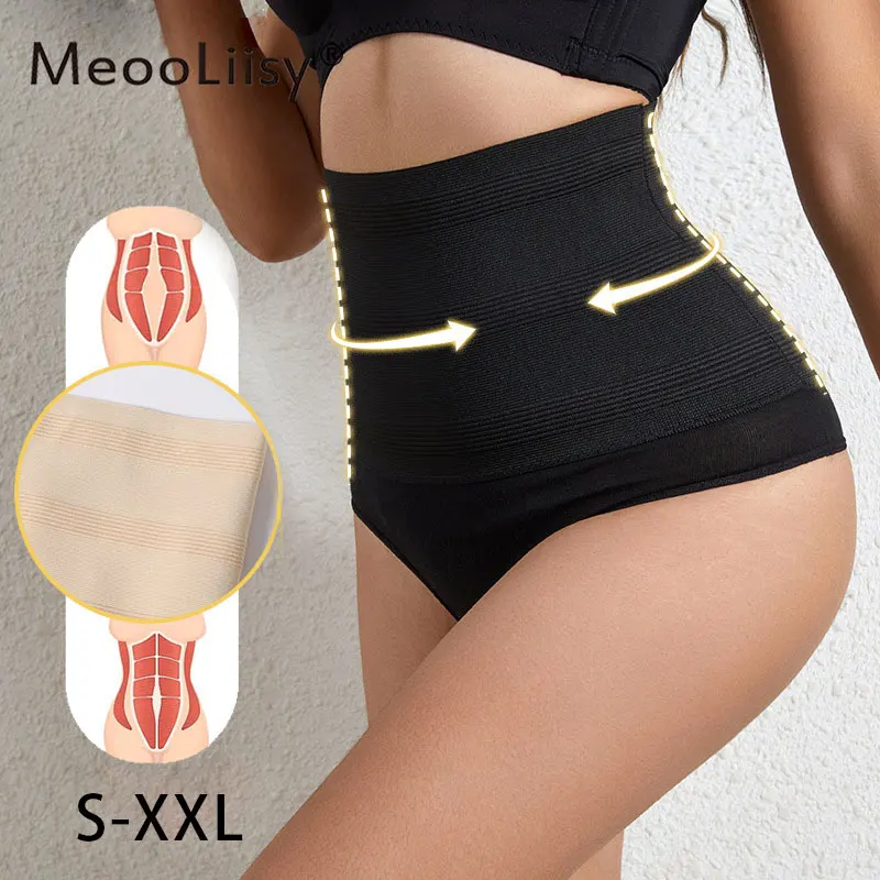 MeooLiisy Sexy Thong Women High Waist Shaping Panties Body Shaper Slimming Tummy Underwear Butt Lifter Seamless Shaperwear