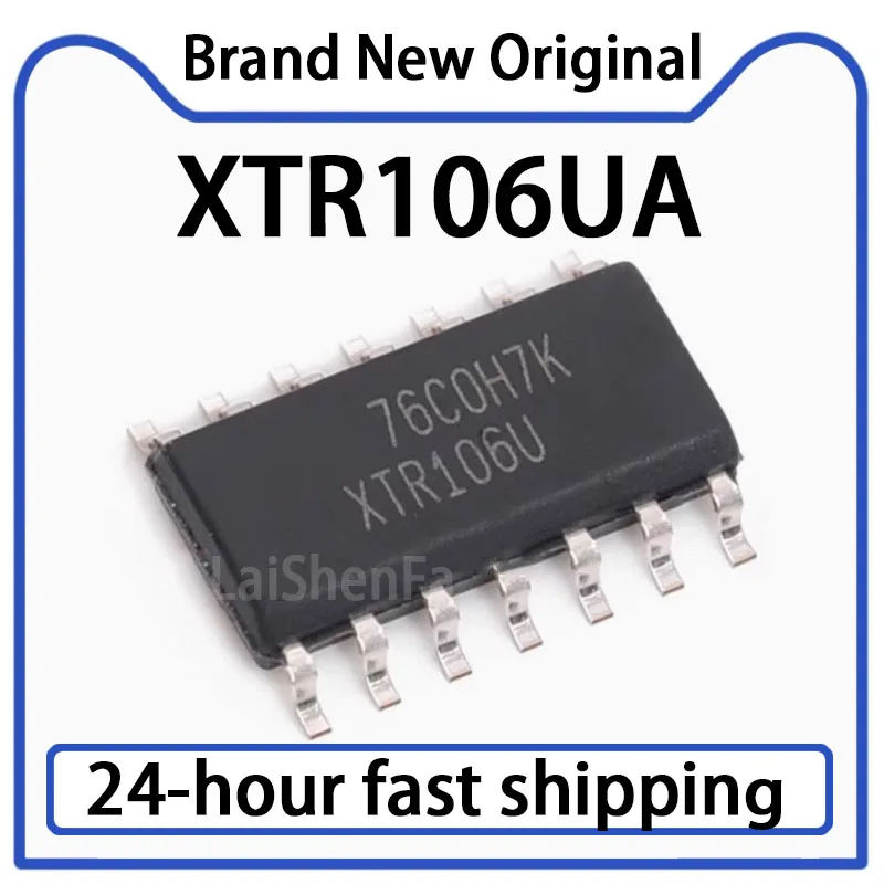 1PCS XTR106UA Patch…