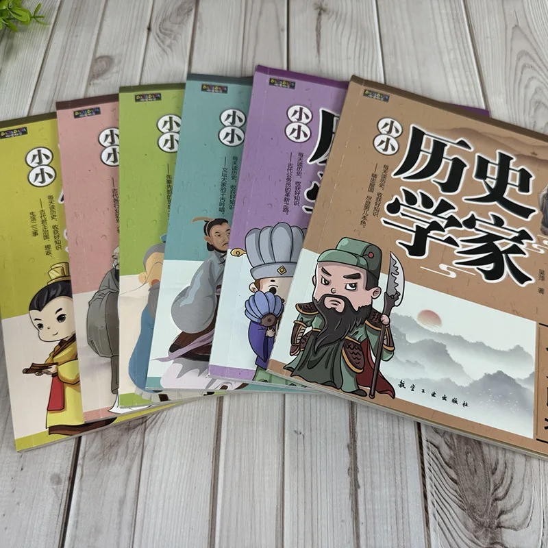 Sejarawan Kecil, Kisah Tokoh Sejarah untuk Anak-anak, Buku Bacaan Ekstrakurikuler untuk Siswa SD