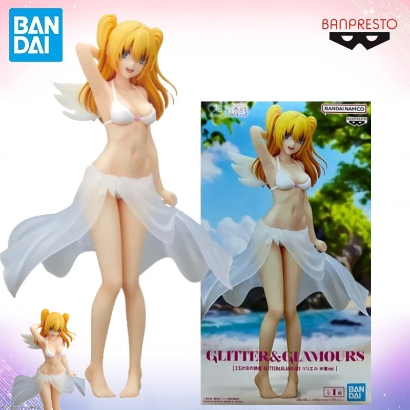 BANDAI BANPRESTO Original GLITTER GLAMOURS 2.5 Dimensional Seduction Lilyell Swimsuit Anime Figure Mode Collection Toys