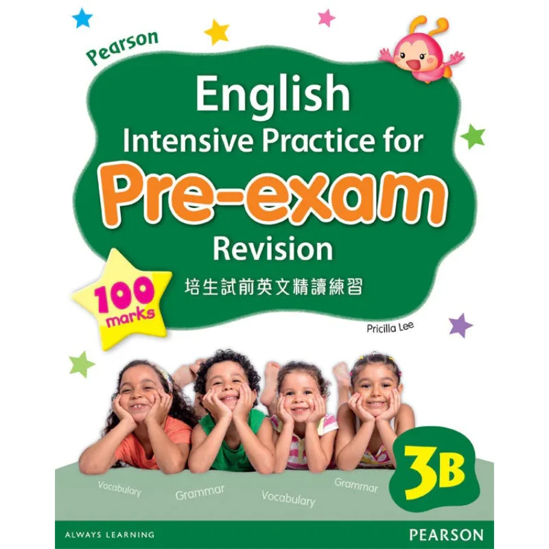 

PEARSON ENG INT PRACT FOR PREEXAM REVISION 3B Pearson Pearson Education 9789882331778 Book