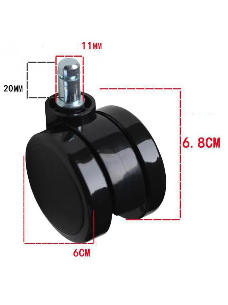 (5 Packs) 2.5 Inch Universal Wheel Chair Caster Swivel Pulley Roller Office Chair Accessories