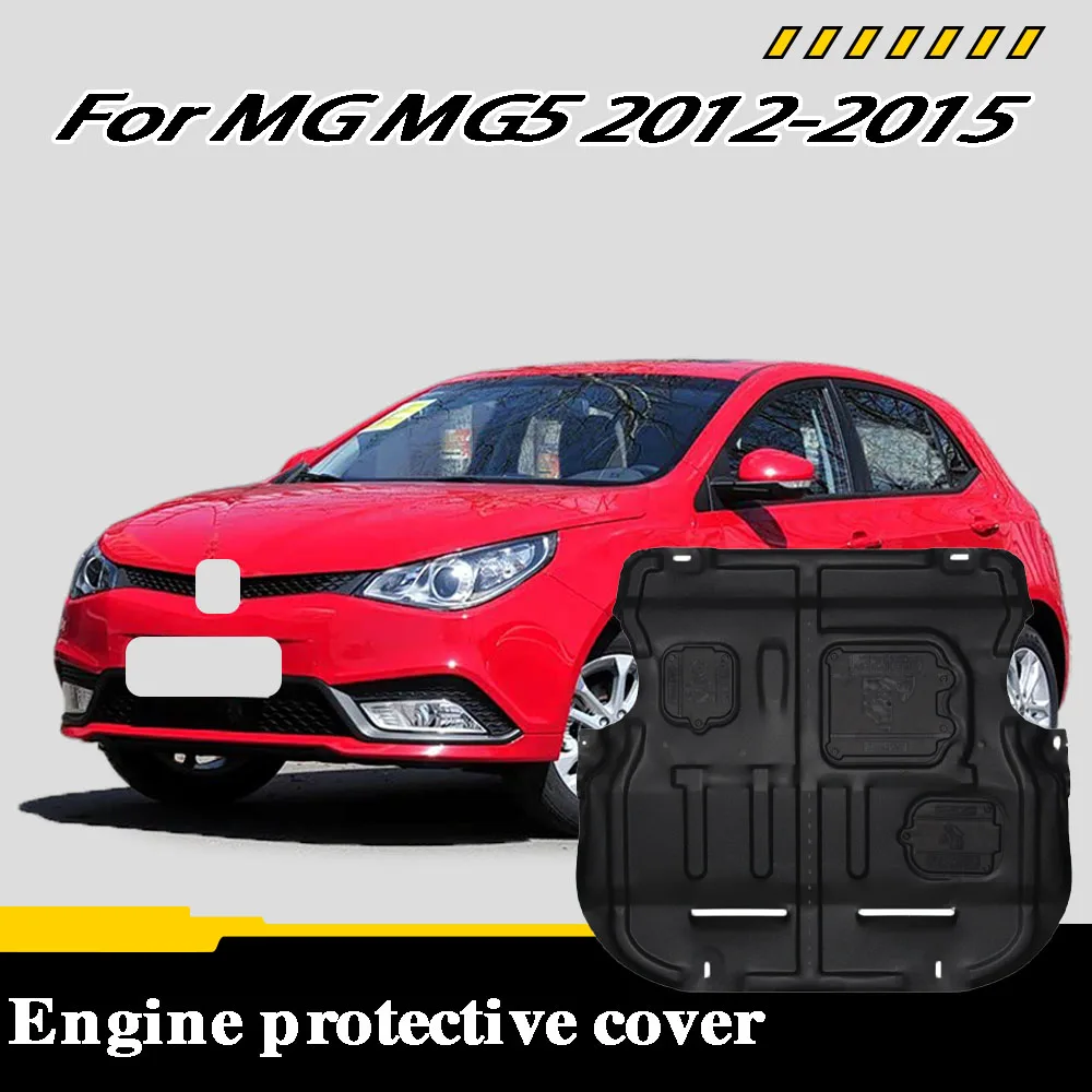Protetor contra respingos do motor adequado para MG MG5 2012-2015 1.5L 1.5T fornecendo proteção do material rodante.