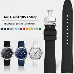 18/19/20/21/22mm Curved End Strap for Tissot 1853 Men Women High Tensile Silicone Butterfly Buckle Watch Band for MoonSwatch