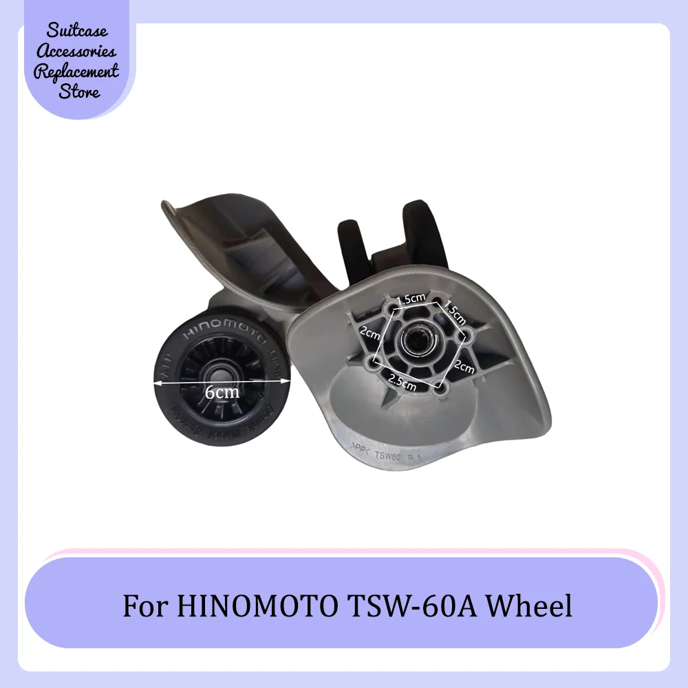 

For HINOMOTO TSW-60A Universal Wheel Replacement Trolley Suitcase Smooth Silent Shock Absorbing Durable Roller Accessories Wheel