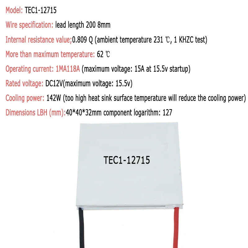 Peltier TEC-12703 12704 12705 12706 12708 12709 12710 12712 12715 12730 12V 6A TEC1-12706 TEC Thermoelectric Cooler Peltier DIY