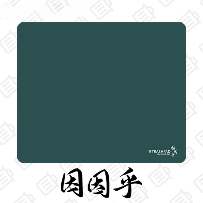 

Rubber Mouse Pads Custom E-Sports Gaming Mats Big Size Soft Desk Pad PC FPS Gaming Mouse Pad Office Accessories Gift 480x400mm