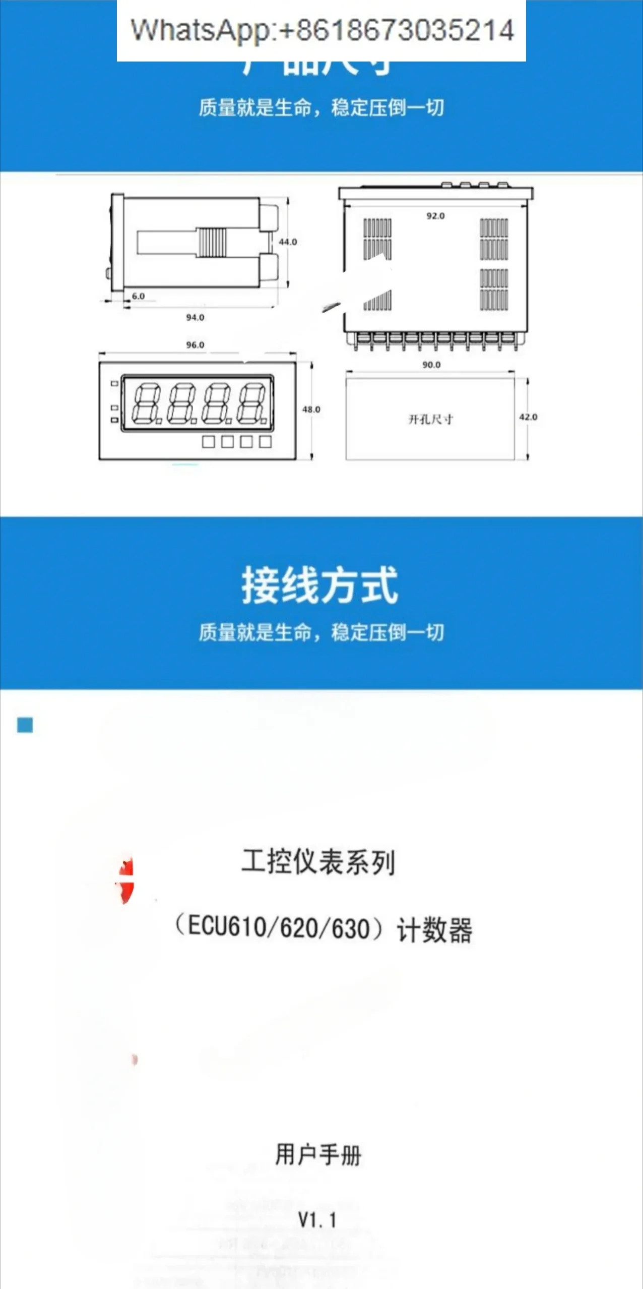 Metric counter EMU400-NPN wire speedometer meter ECU620-NPN counter