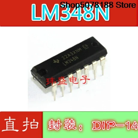 10pieces OptoCoupler LM348N LM348 DIP-14   Original integrated circuit