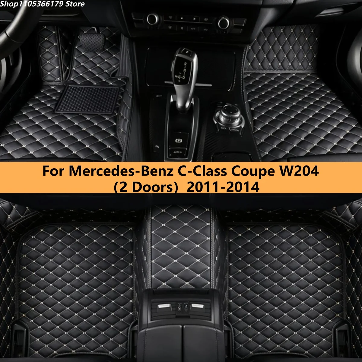 

Автомобильные коврики для Mercedes-Benz C-Class Coupe W204 2011-2014 годов выпуска, 2-дверные, на заказ, аксессуары для интерьера, покрытия для пола