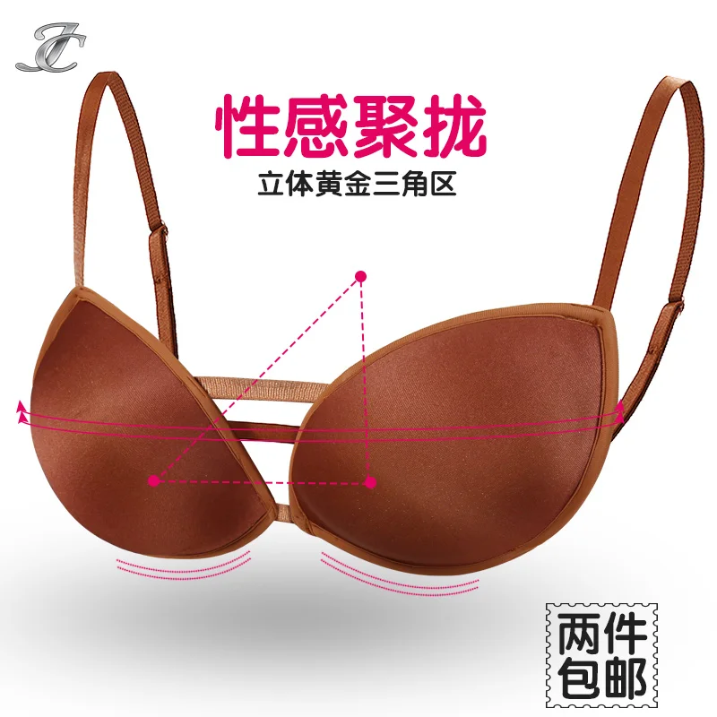 2023 New Latin Dance Adult Women\'s Underwear Bra Without Steel Rings One-word Bra With Bra Pad Beauty Back Bra