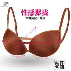 2023 New Latin Dance Adult Women's Underwear Bra Without Steel Rings One-word Bra With Bra Pad Beauty Back Bra