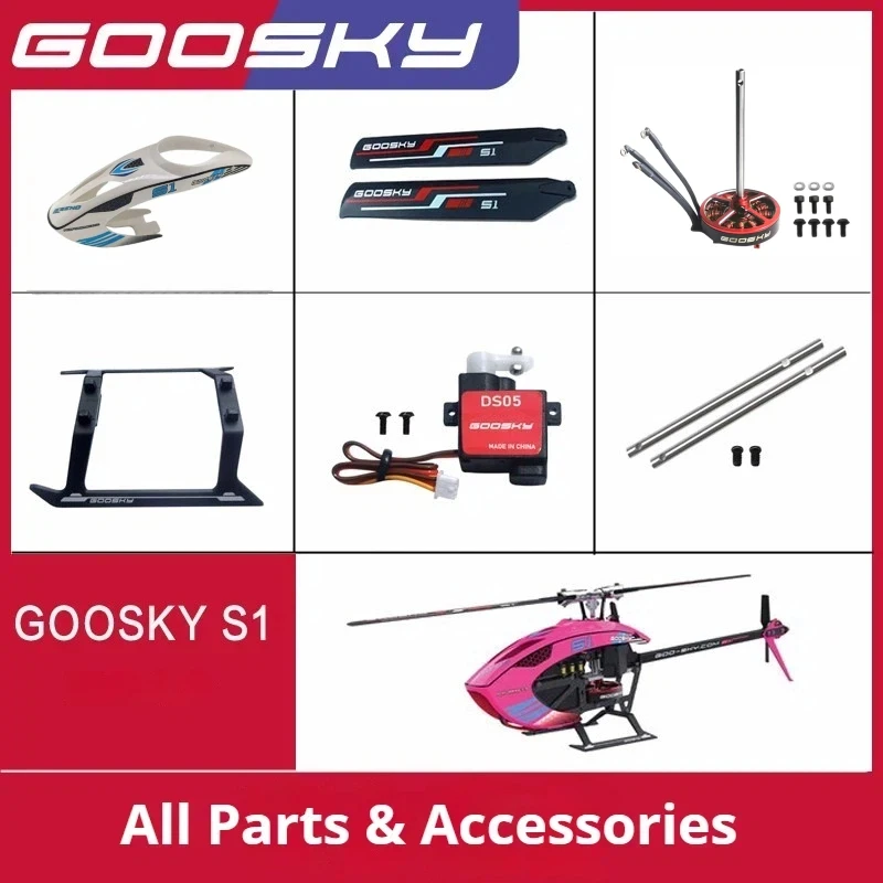 GOOSKY S1 RC Helicopter Replacement Parts 300mAh Lipo Battery Main Tail Blades Tail Boom DS05 Servo Canopy Landing Gear Shafts