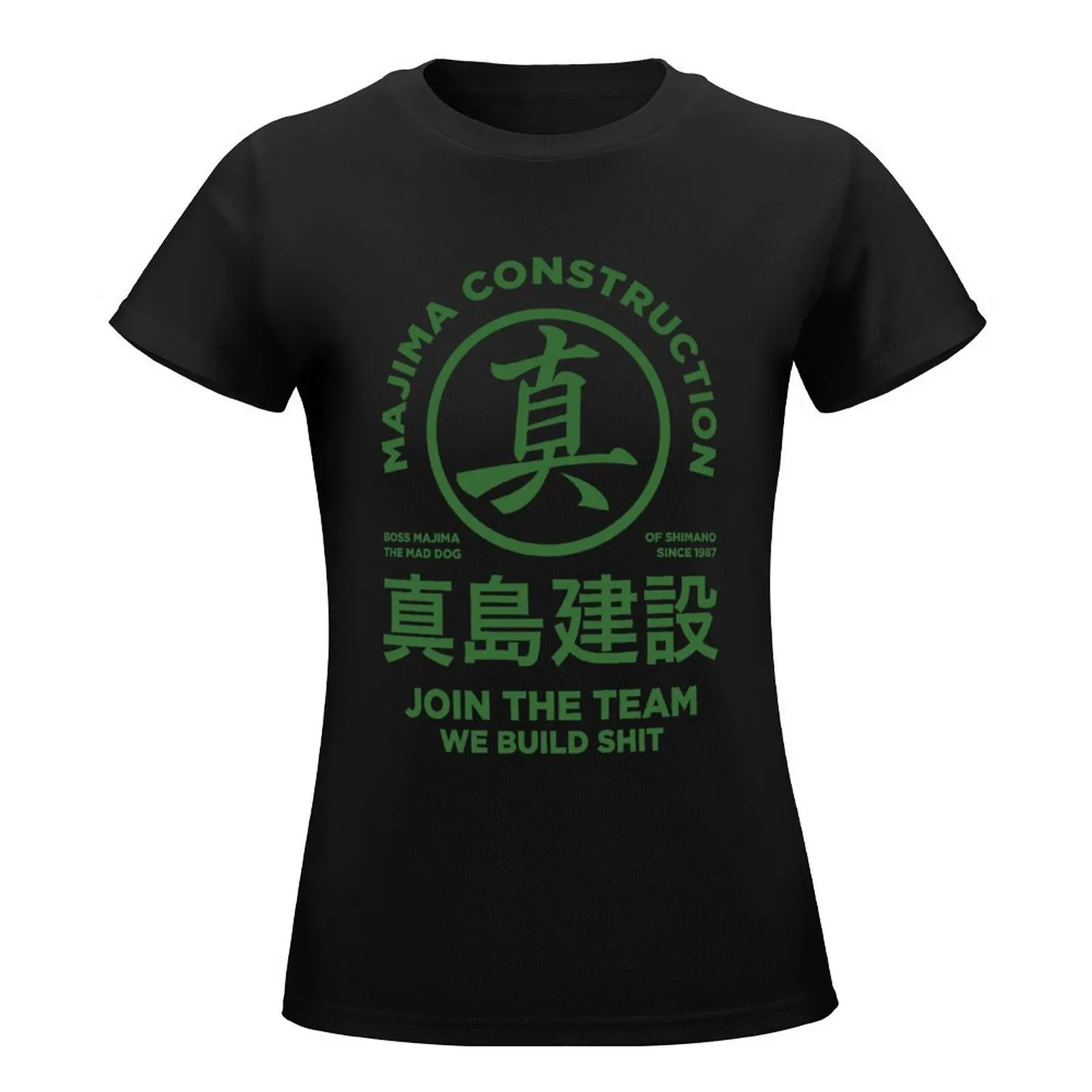 majima construction - join the team Classic T-Shirt cute tops Short sleeve tee Blouse shirts graphic tees Women's cotton t-shirt