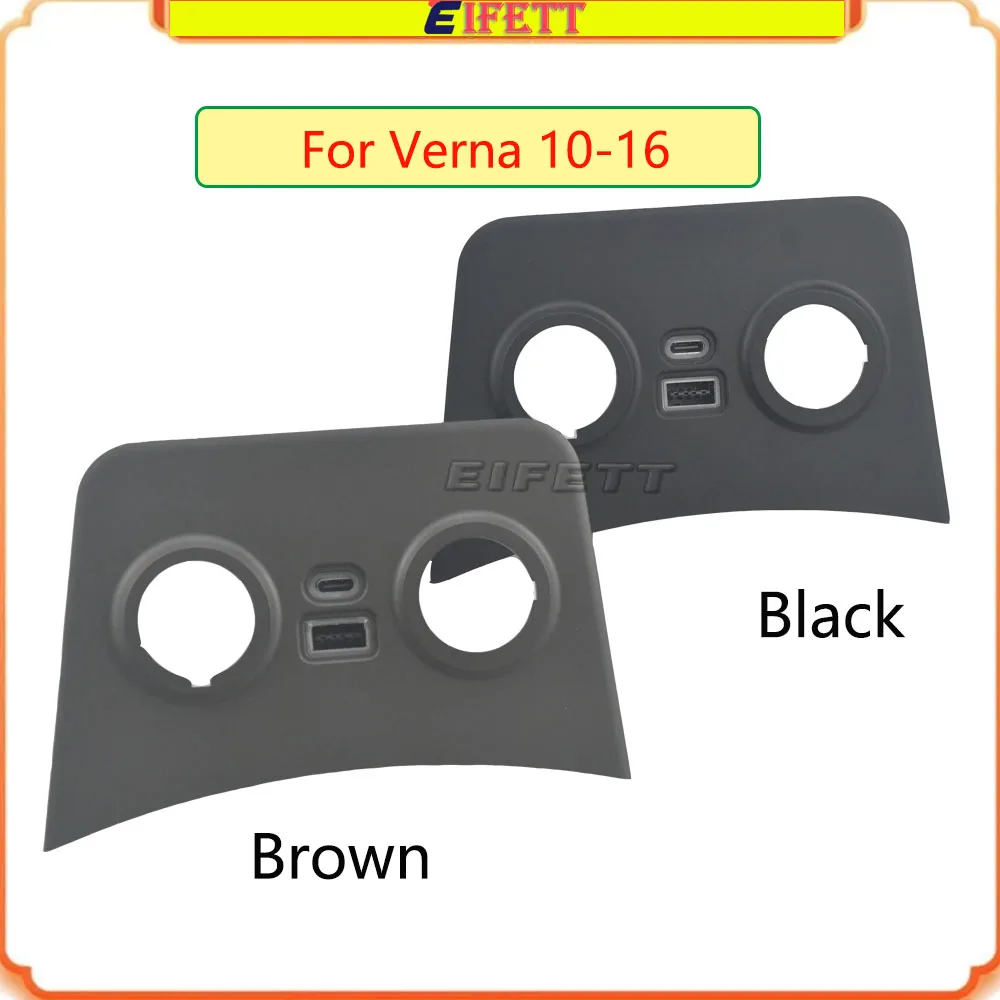 

USB-зарядное устройство Type-C PD QC3.0 для Hyundai Verna 2010-2016 с интерфейсом быстрой зарядки, панелью и проводкой