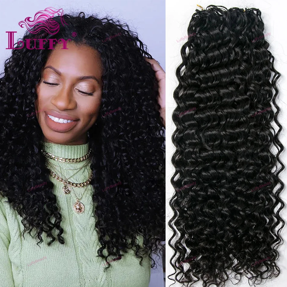 

Curly Crochet Human Hair Extensions Knotless Pre-Separated Human Hair Water Wave Feather Hair Extensions 120g 100strands