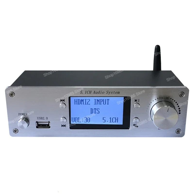 4K Audio Decoder Bl…
