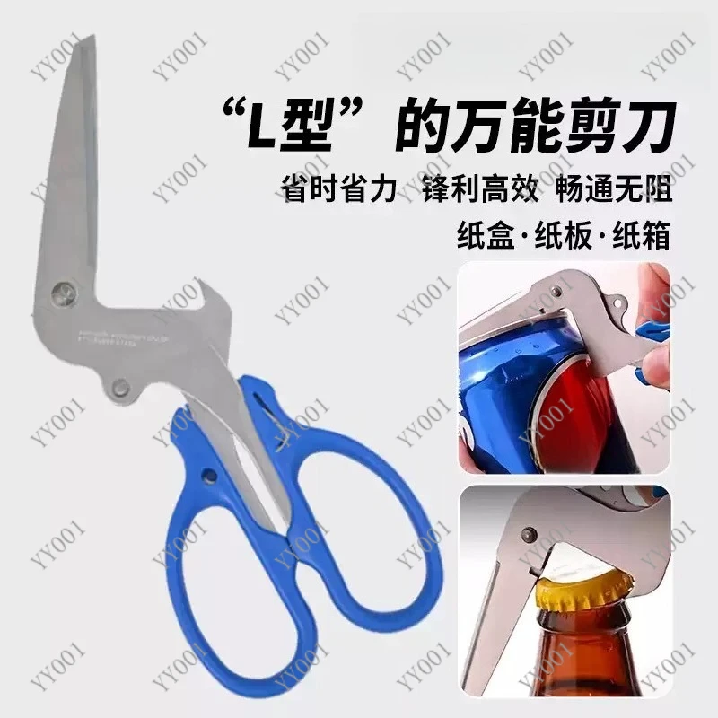 L-Shaped Stainless Steel Scissors Sharp Bent Shears for Home Office Can Bottle Opener