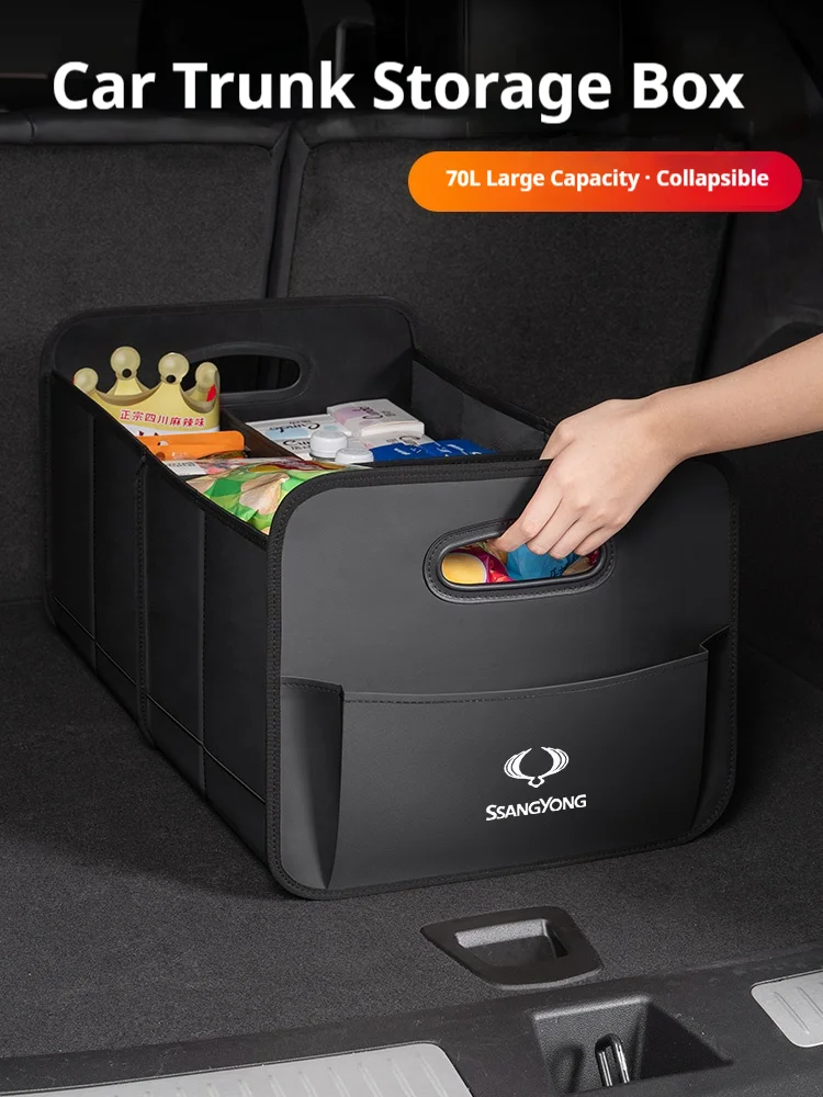 Car Trunk Storage Box Large Capacity Storage Bag Leather For Ssangyong Rexton Tivoli Musso Kyron Korando Actyon Accessorie