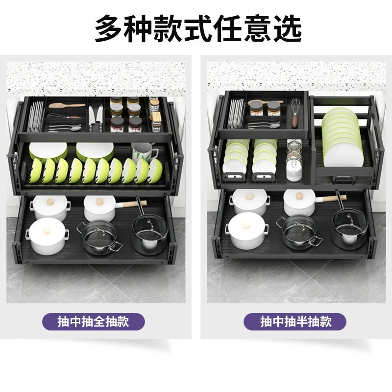 Ultraviolet disinfection cabinet dishes basket double drawer kitchen cabinet double seasoning storage all aluminum