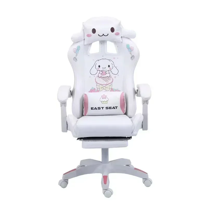 

Ergonomic Office Chair Design Nordic Backrest Gamming Comfy Computer Gaming Comfortable Game Office Desk Chairs Pc Room Kitchen