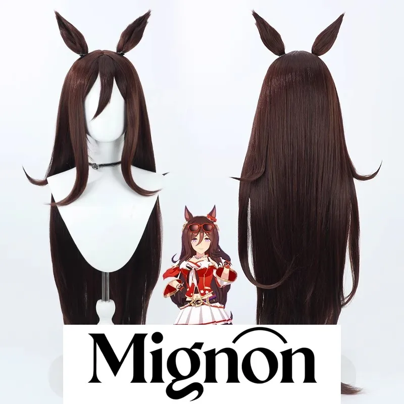 Uma Musume Pretty Derby Caizhu cosplay wig hot sale Christmas Halloween Wig