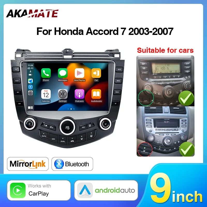 Car Radio 9 Inch Android 13 For Honda Accord 7 2003-2007 Stereo Multimedia Player CarPlay Android Auto WIFI Bluetooth GPS Navi