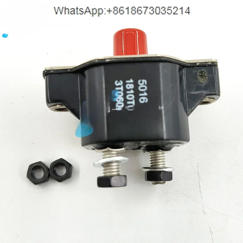 Excavator Parts DH220-5/225-7/DX150/225/300 Power Circuit Breaker Switch