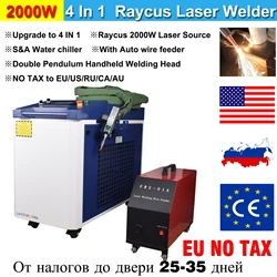 4 in1 Laser Welder 2000W Raycus Machine Laser Welding Cutting Cleaning for Metal Cleaning Machine Double Pendulum Head EU Ship