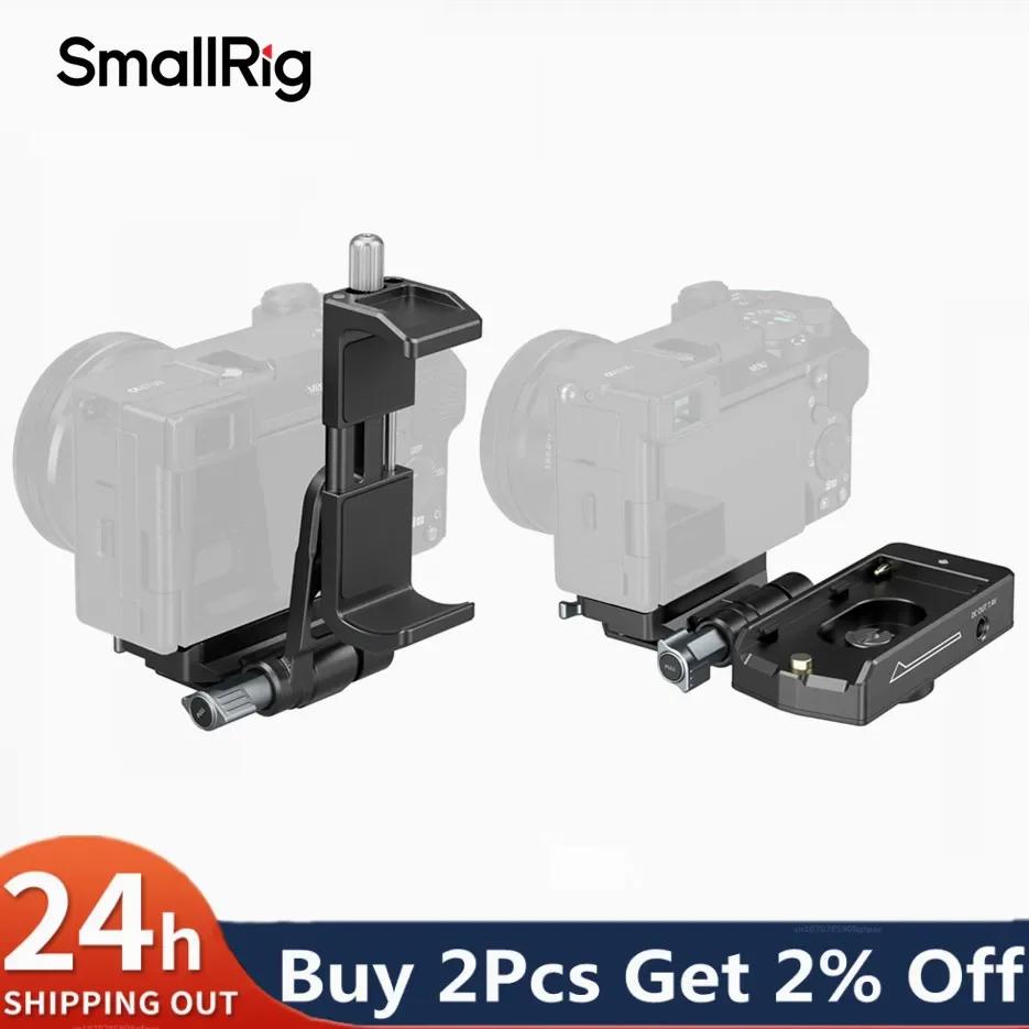 Placa de montaje del adaptador de batería SmallRig NP-F para SmallRig NP-F970 4696 Kit de placa de montaje de bancos de energía para cámaras sin espejo 4695