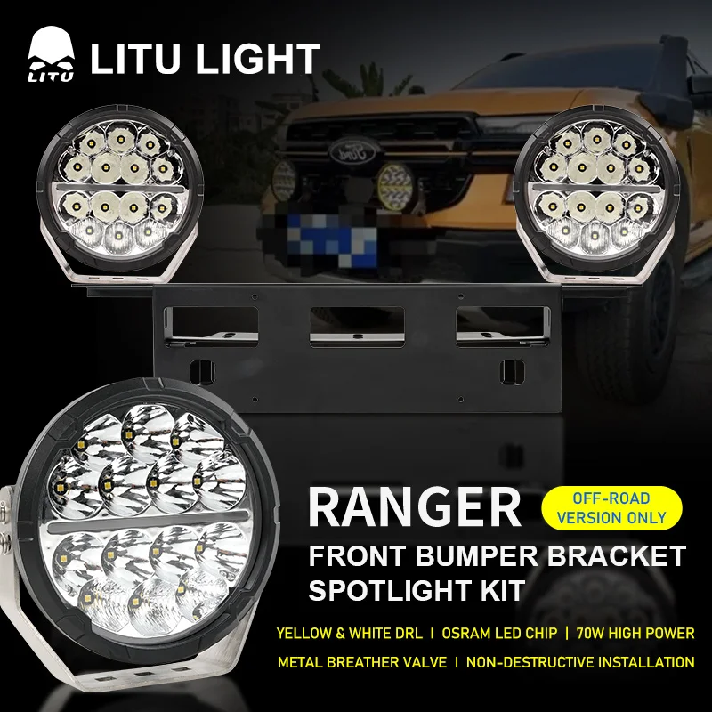 

7inch 70000LM LED Work Light Round Driving Spotlight Daytime Running Lamps High Power 70W Tractor Offroad Boat ATV 12V 24V