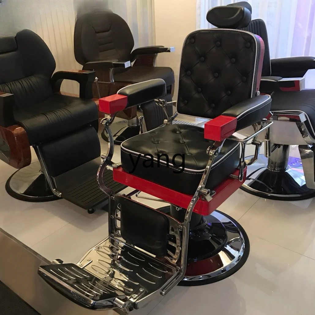 CX Barber Shop Hairdressing Chair Hair Care Shop Special Lifting and Lowering Luxury Retro Shaving Oil Head Chair