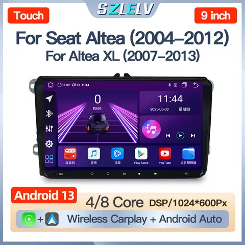 For Seat Altea XL Carplay Video Player Autoradio Car Radio Android 13 Audio Auto Stereo Multimedia 4G BT GPS Navigation 2 Din