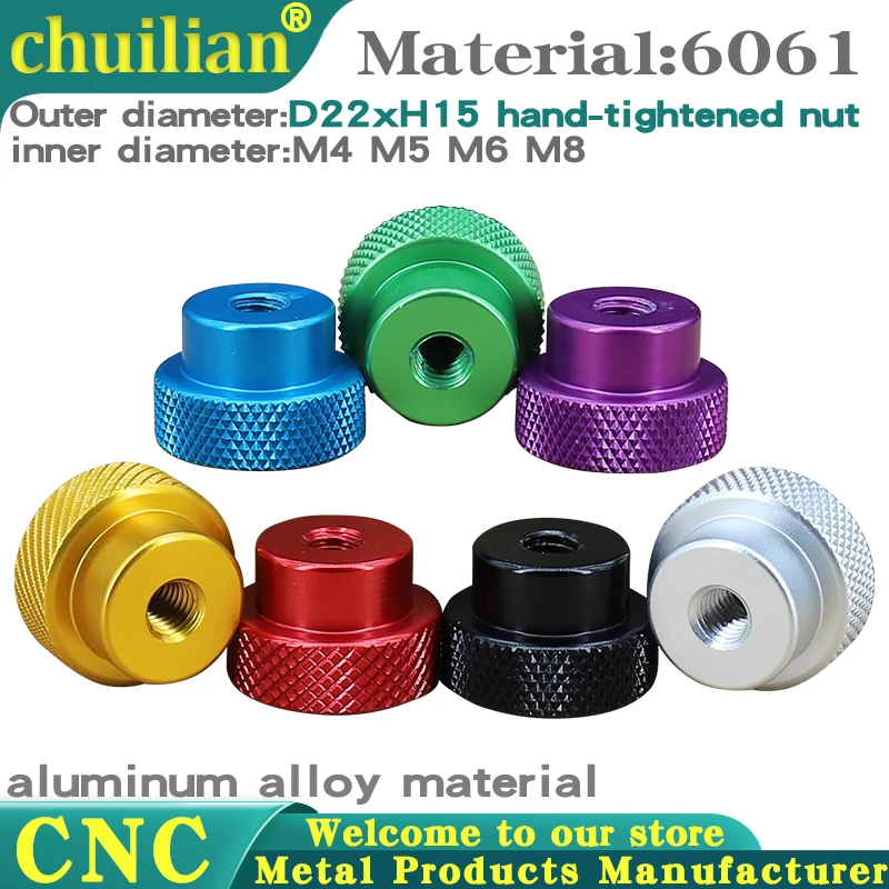 D22xH15mm M3 M4 M5 M6 M8 M10 M12 Knurled Thumb Nuts Aluminum Alloy Hand Grip Knobs Step Nut Silver/Black/Red Hand twisted nut