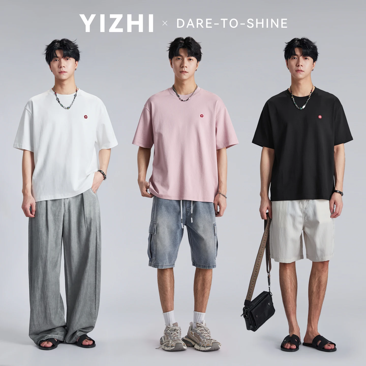 2026 Summer Men's Lyocell Fabric Embroidered Tee Loose Soft Breathable Simple Casual Sports Short Sleeve T-Shirts