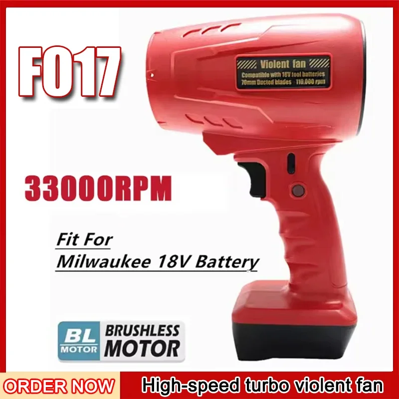 

New Electric Turbo Blowers 33000RPM Brushless Air Blower Handheld Violent Fan Air Duster Car Dryer Power Tool For 18V Battery