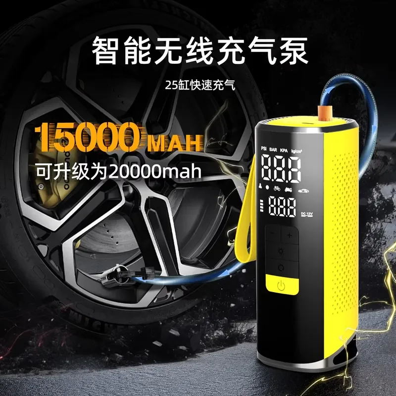 Car Air Pump Portable Wireless Pump Car Pickup Truck Tire Outdoor Inflatable Treasure Pump