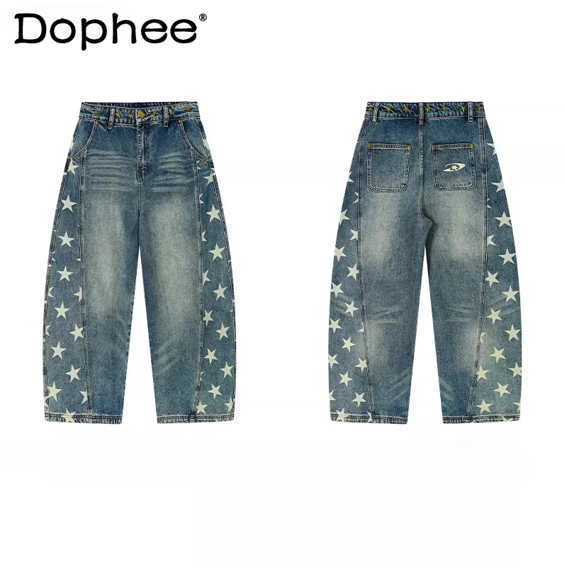 

Men's Women's 2026 Spring New Fashion Five-pointed Star Printed Denim Trousers Loose Curved Denim Pants Elegant Handsome Jeans
