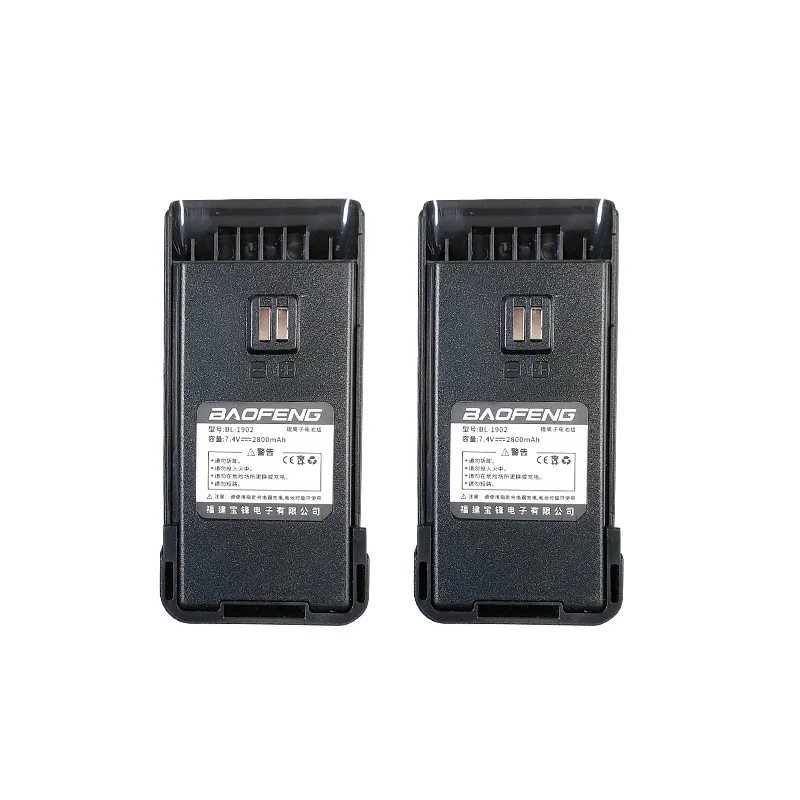 Baofeng-充電式バッテリーBF-1902,双方向ラジオ,追加バッテリー,2800mAh,dc7.4 v,bf1902