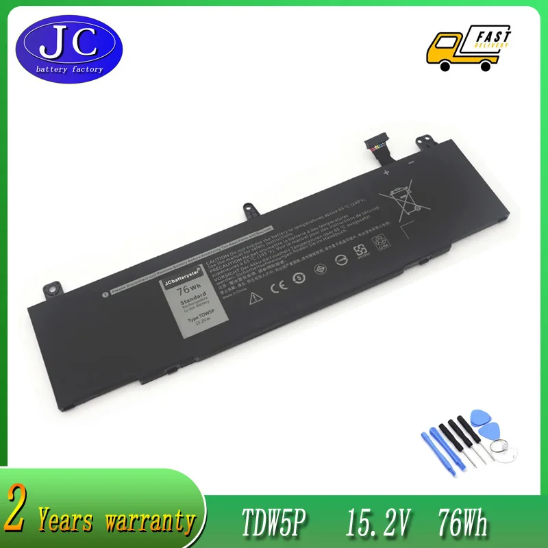 

Аккумулятор TDW5P для ноутбука Dell Alienware 13 R3 ALW13C D1738 D2718 D2728 D2838 D2508 D2503S D2715S Series V9XD7 0V9XD7 04RRR3 76Wh