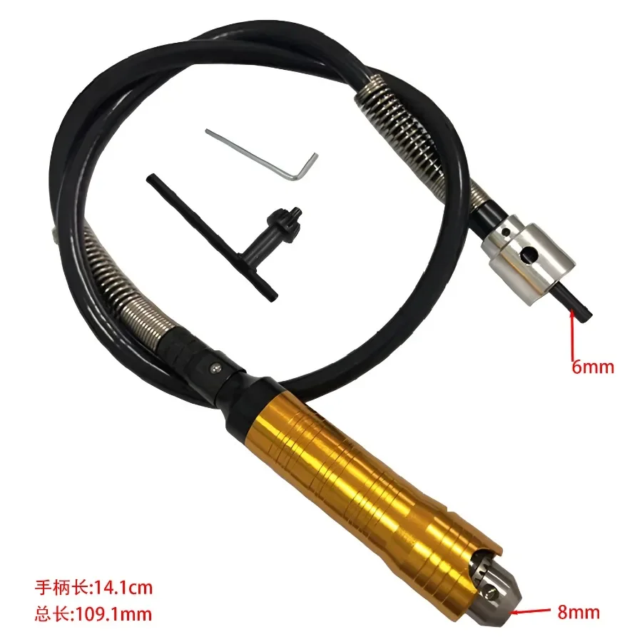 Thumbnail 2 - #5 Trending Drill Chucks Right Now