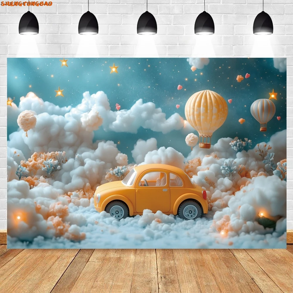 Toile de fond de photographie de ballons à air chaud de petite voiture, toile de fond de fête de 1er anniversaire, accessoires de studio photo, nuages, nouveau-né, baby shower