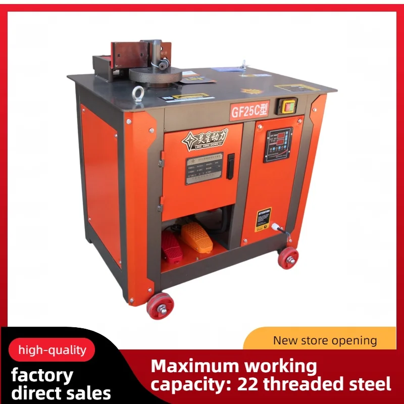 GF25 CNC Automatic Steel Bar Stirrup Bending Machine for Construction Industry Factory-Reinforced Rebar Bending Machine