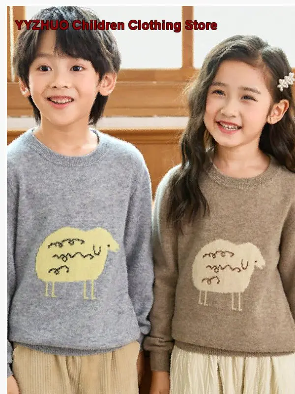 Girls Boys Round Neck Long Sleeve Base Layer Top Kids Autumn Winter Jacquard Pattern Cotton Long Sleeves