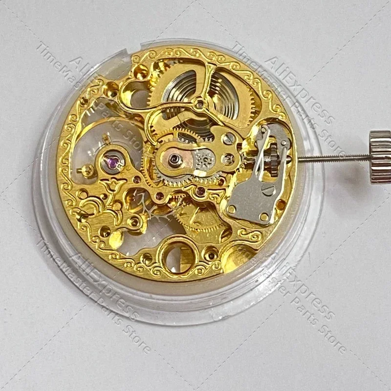 China's New Automatic Mechanical Movement Hollowed Out, New 7120 Movement High-quality Watch Mouvement Accessories